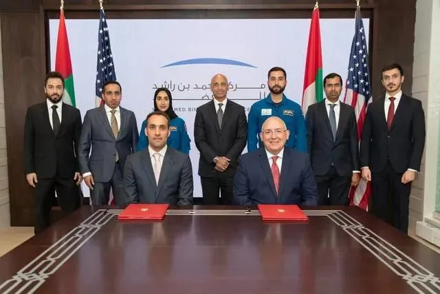 阿联酋国家航空航天局与 Axiom Space 达成合作协议
